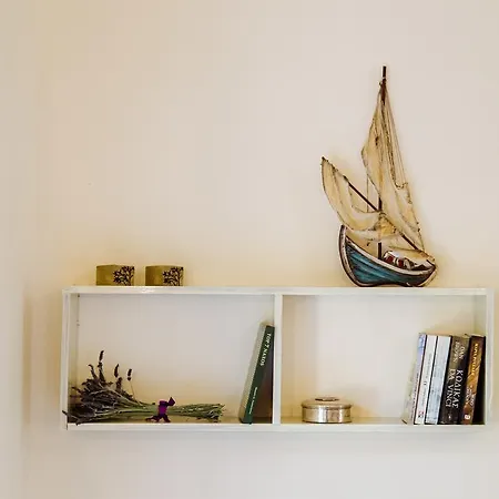 Casa de Férias Margouno Eco